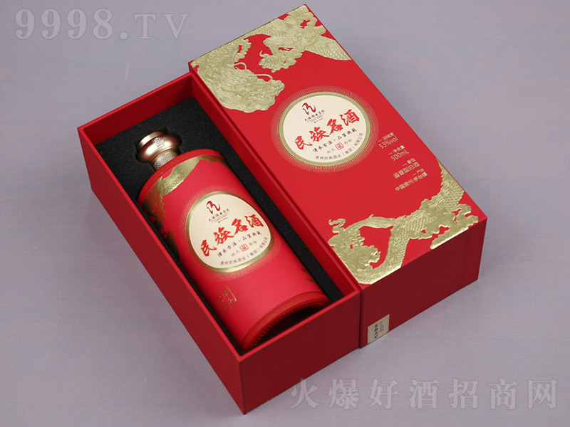 ơ棨_(ki)У uͰ׾ơ53 500ml