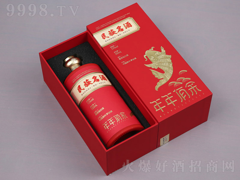 ơࣨ_(ki)У uͰ׾ơ53 500ml