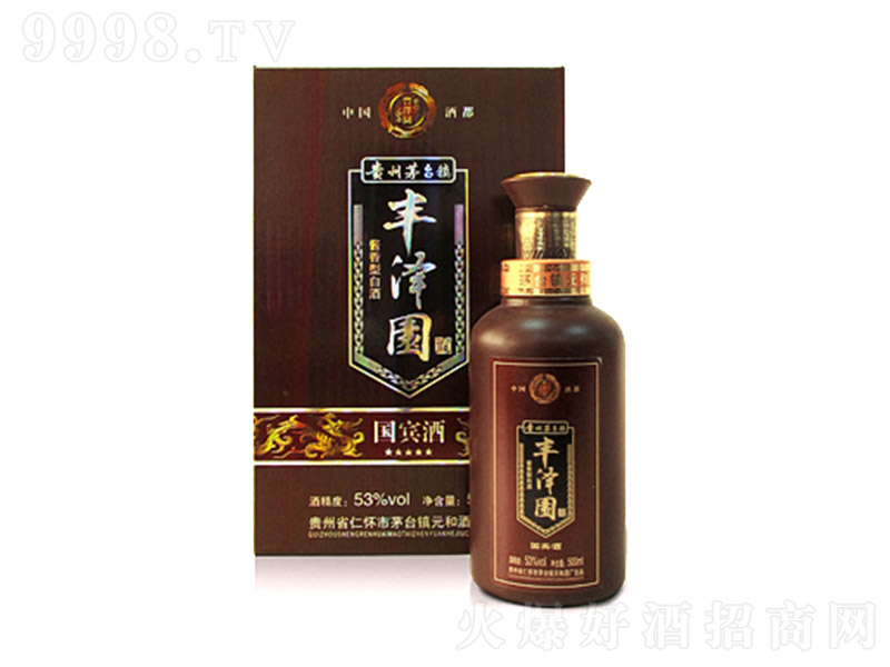 SɈ@e uͰ׾ơ53 500ml