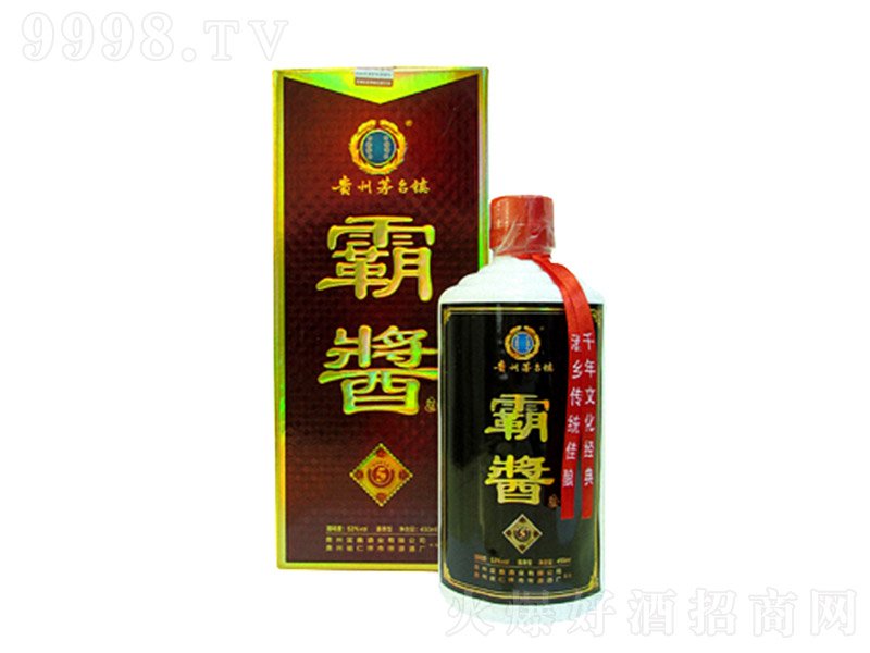 u5 uͰ׾ơ53 500ml-׾Ϣ