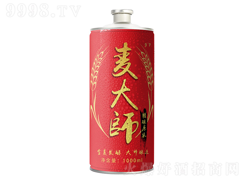 德倫堡麥大師精釀原漿啤酒【9° 1000ml】