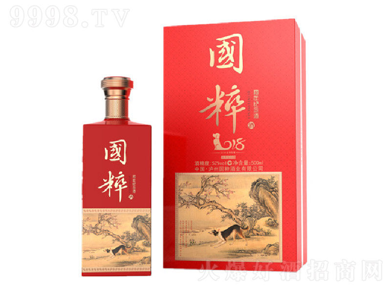ƹo Ͱ׾ơ52 500ml-׾Ϣ