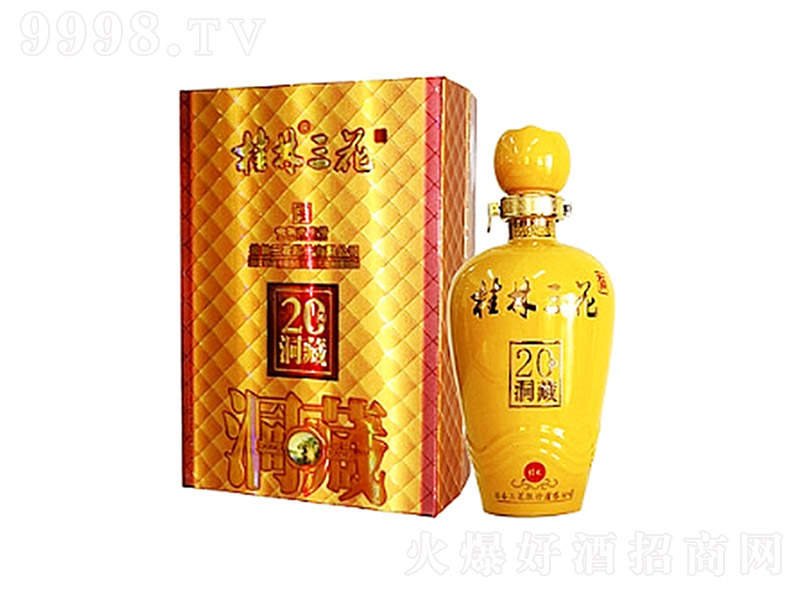 20 Ͱ׾ơ52 500ml-׾Ϣ