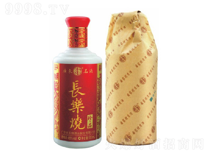 LƷϽ Ͱ׾ơ45 500ml