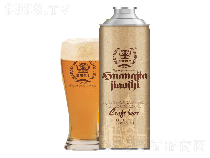 皇家酵士原漿啤酒【12° 990ml】