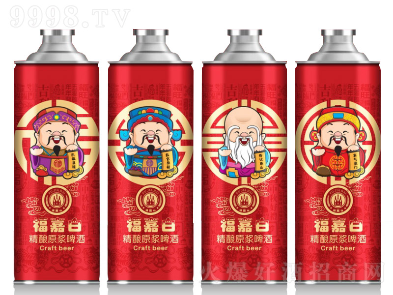 福嘉白精釀原漿啤酒(喜慶版)【12° 990ml】