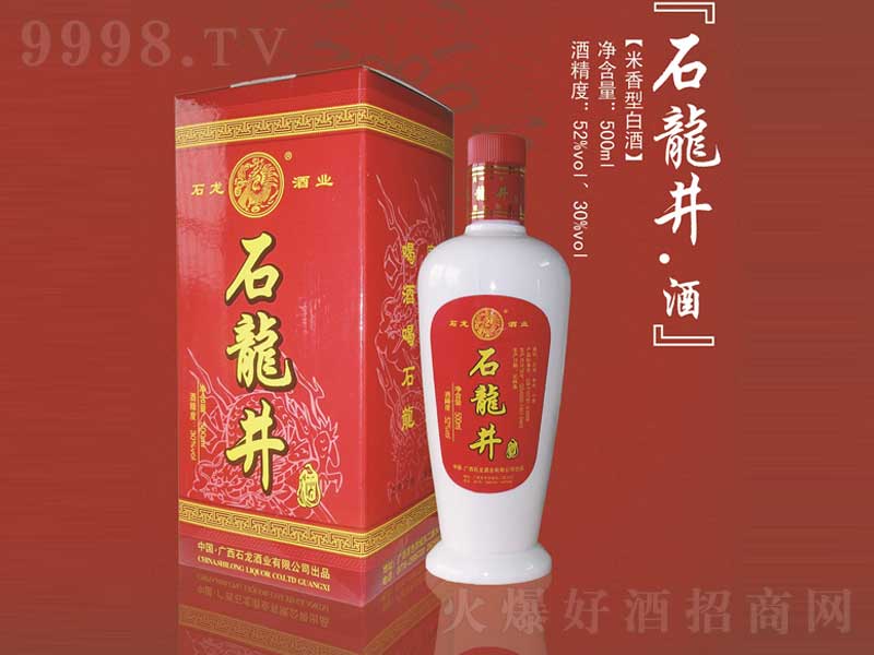 石龍井米香型【30度500ml】