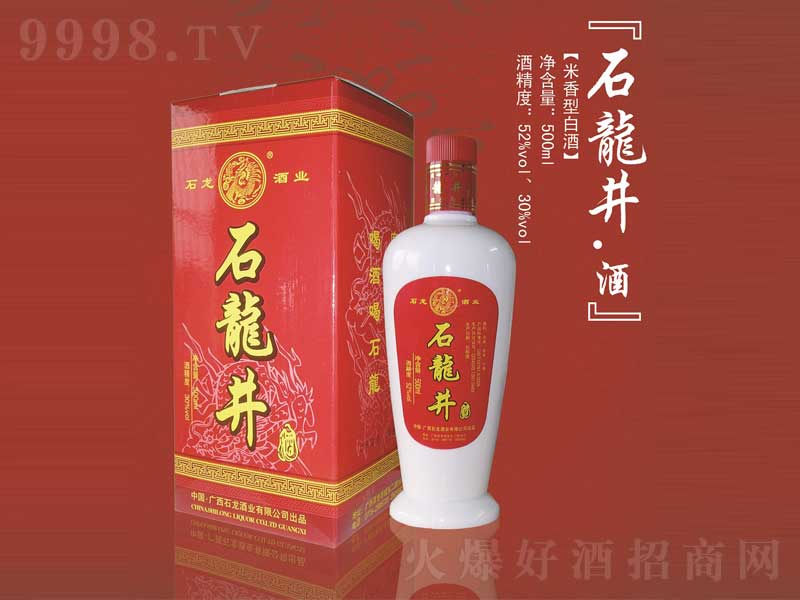 石龍井米香型【52度500ml】