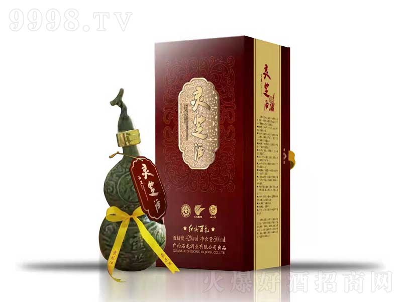 野生靈芝酒新包裝米香型【52度500ml】