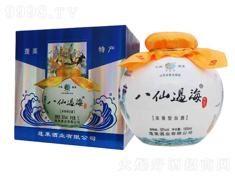 Rᄾư^(gu)ꐉƝ;ơ53500ml-׾Ϣ