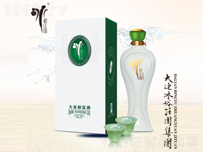 大米原漿酒酒店裝米香型酒【42度500ml】