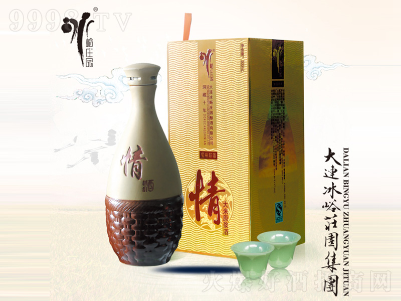 大米原漿酒情酒米香型酒【52度500ml】