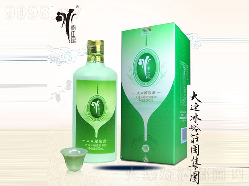 大米原漿酒小綠米香型酒【42度500ml】