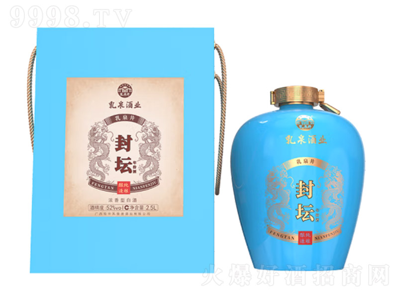 Ȫ≯Ͼ{(ln) ͡52 2500ml