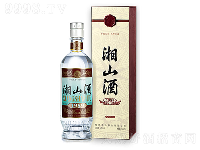 湘山酒1989 米香型【53° 500ml】