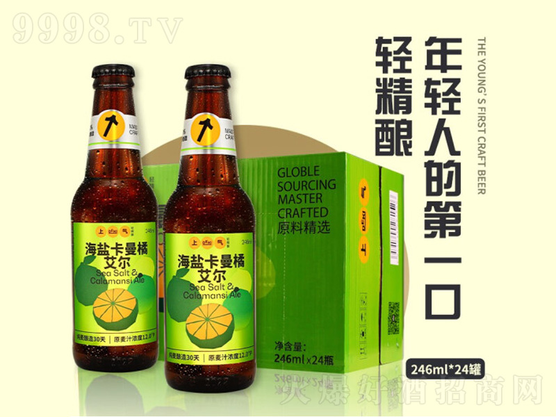 Ϛpơƺ}ٰ12246ml-ơϢ