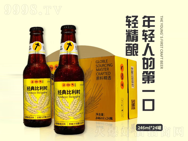 Ϛpơƽrζ12246ml-ơϢ