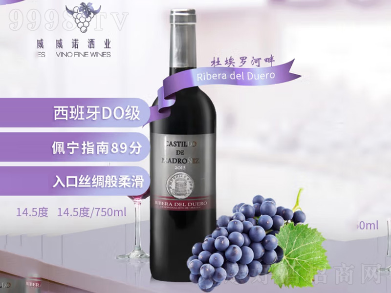 ZԭƿMڸƷ|Ű_tƿ၆ɼtѾ750ml