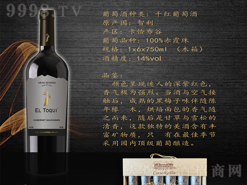 L(zhng)زسϼtѾơ14 750ml