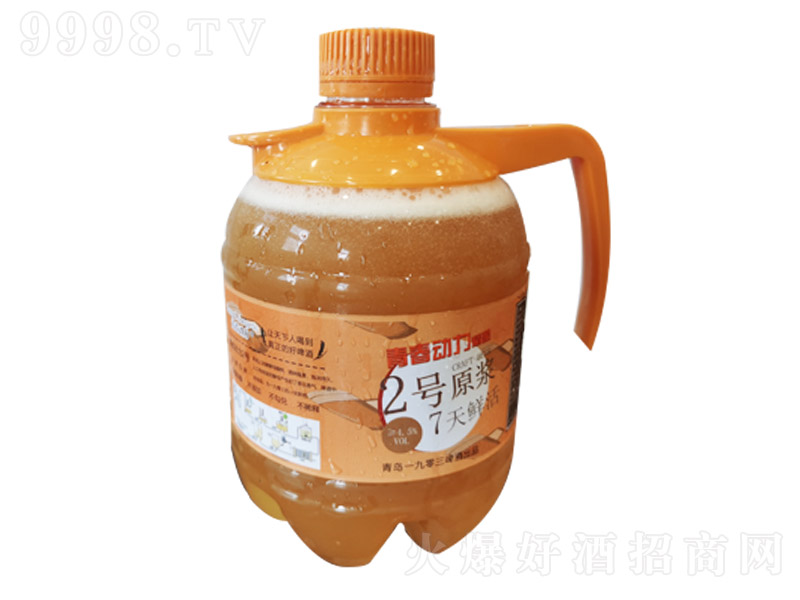 青春動(dòng)力2號(hào)原漿啤酒【12.5° 1.5L】