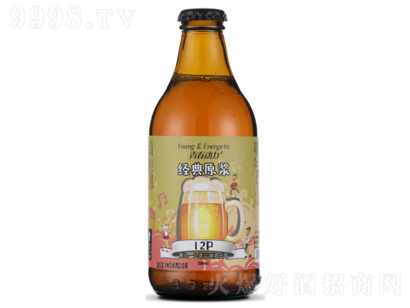 ഺԭ{Sơơ12 296ml-ơϢ