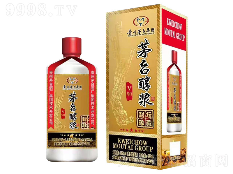 é_{Ʒ≯ѲV90 u͡53 500ml