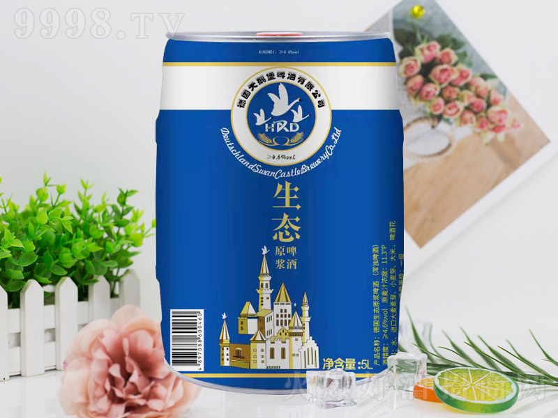 德國(guó)天鵝堡生態(tài)原漿啤酒【11.3° 5L】