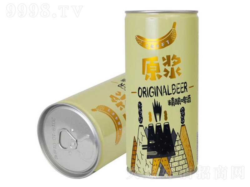 青島藍(lán)寶石精釀原漿啤酒【13° 1L】