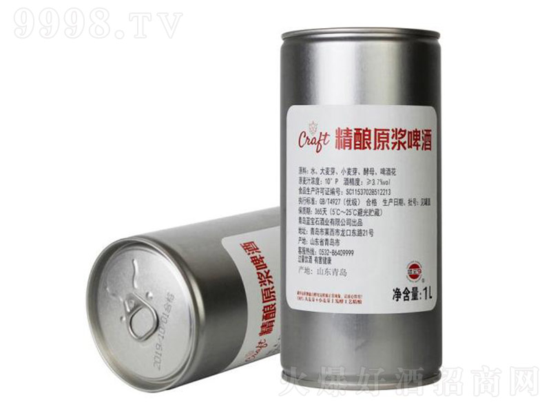 青島藍(lán)寶石精釀原漿啤酒【10° 1L】