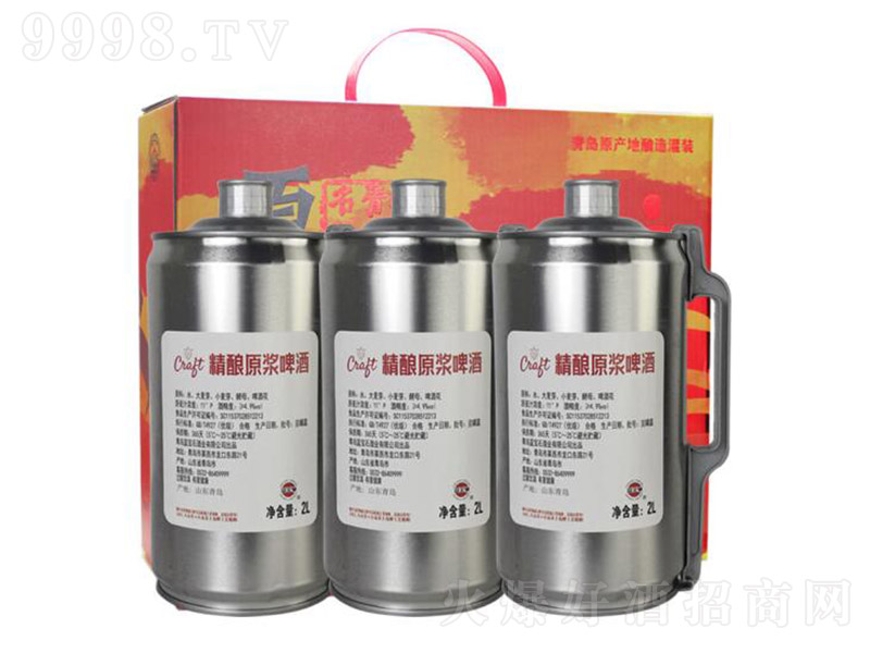 青島藍(lán)寶石精釀原漿啤酒經(jīng)典【11° 2L】