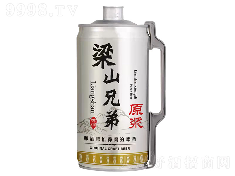 梁山兄弟原漿啤酒【10° 2L】