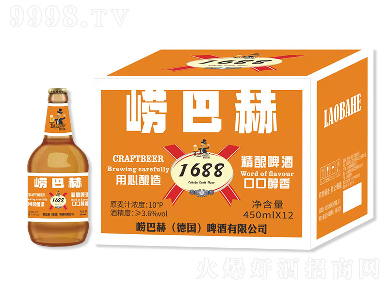 ͺ1688ơơ10 450ml-ơϢ