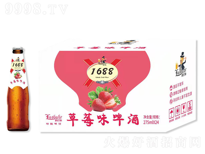 ͺ1688ݮζơơ275ml24ƿ-ơϢ