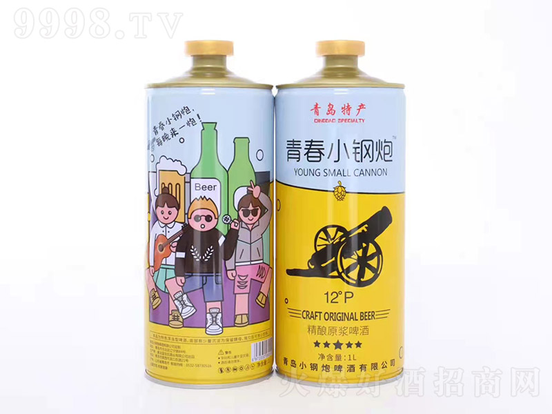 青春小鋼炮精釀原漿啤酒【12° 1L】