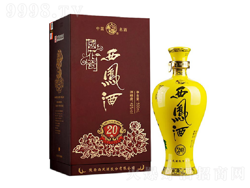 PƇ20ʢƇL PͰ׾ơ42%vol 500ml