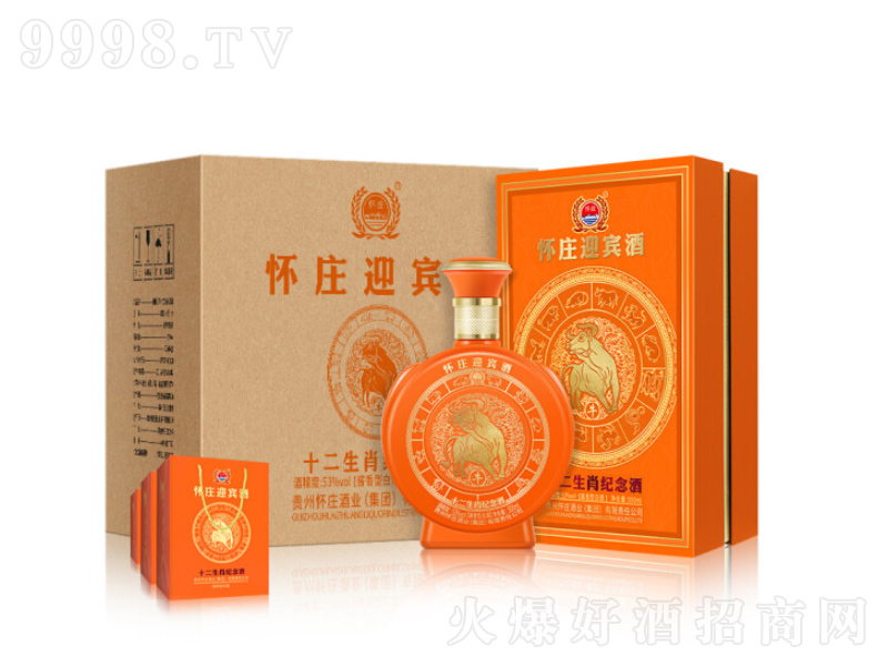 FݑfӭeuͰ׾ƼZ̑Bɳơ53500ml-׾Ϣ