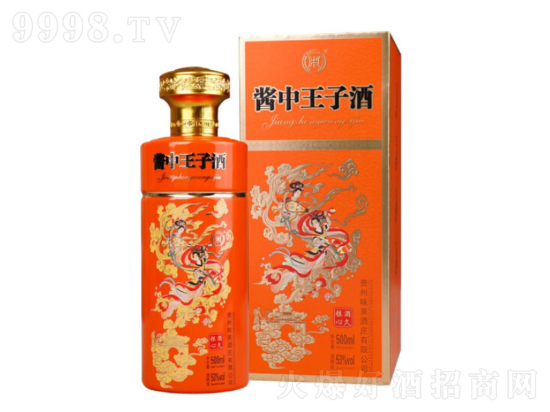 FuӾuӸ߶Ȱ׾ơ53500ml-׾Ϣ