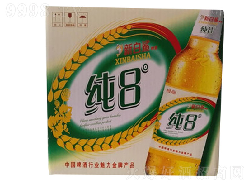 °8ơơ460ml