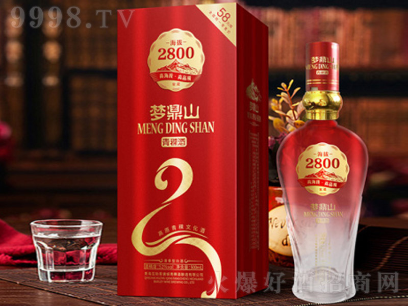 ɽƺ2800 Ͱ׾ơ52 500ml