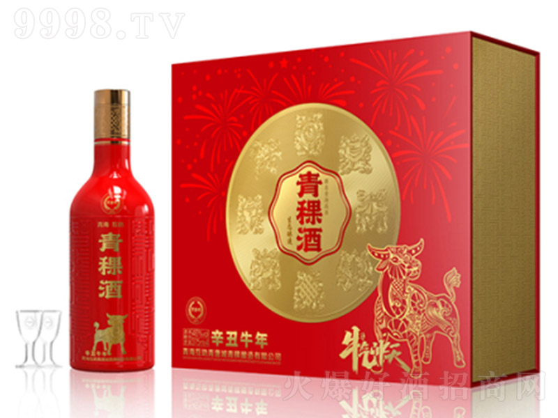 Ƴţ_Y Ͱ׾ơ52 375ml