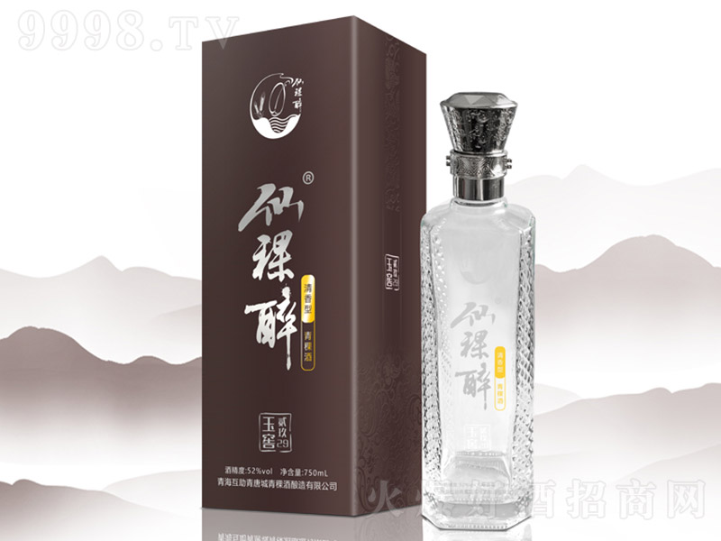 29 Ͱ׾ơ52 750ml