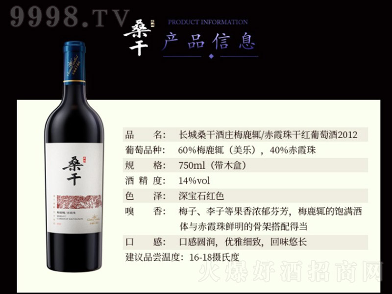 Lɣɾf÷¹mϼɼtѾ201214 750ml-tϢ