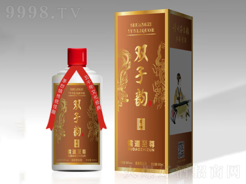 p퍵V20Fé_(ti)(zhn)uͰ׾ơ53500ml