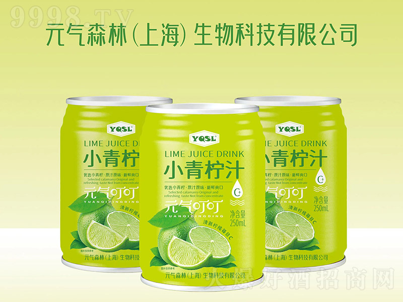 YQSLС֭Ԫ?d)ⶣ?50ml-Ϣ