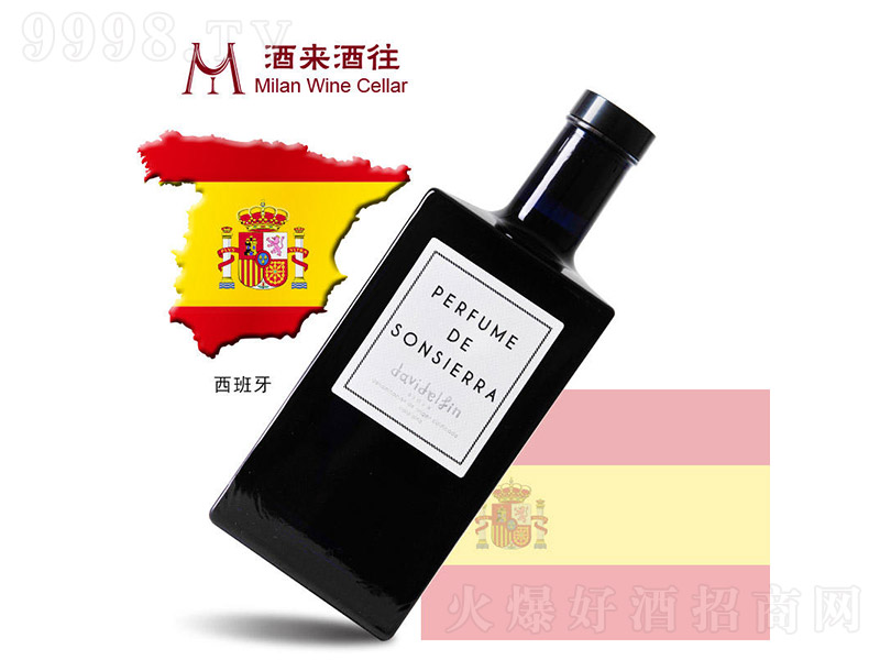 2009˹fmɼtѾ750ml-tϢ