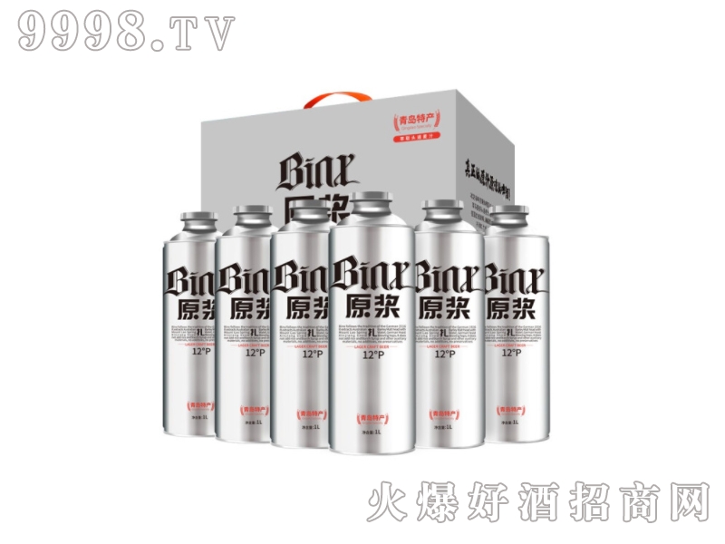 冰克斯青島特產(chǎn)精釀原漿啤酒1L