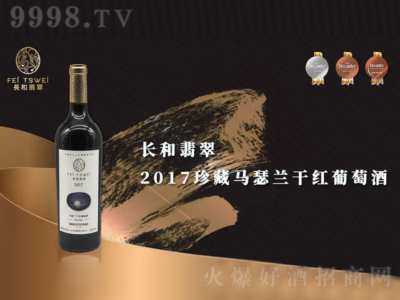 L(zhng)2017RɪmɼtѾơ14.5750ml-tϢ