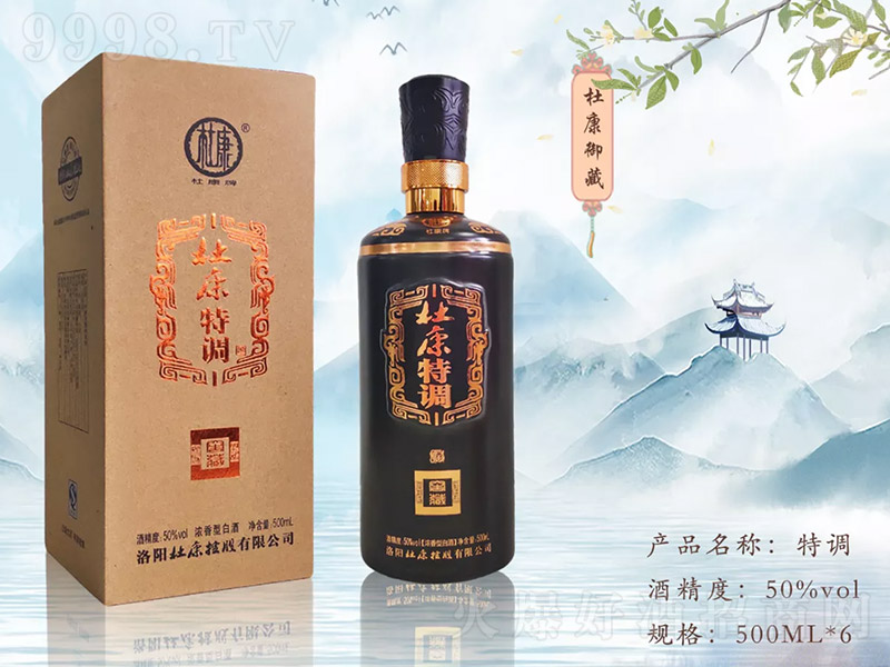 ſ{ƽѲ Ͱ׾ơ50 500ml-׾Ϣ