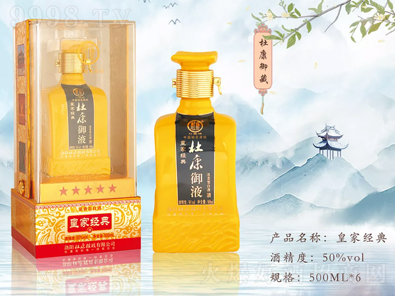 ſҺƻʼҽ Ͱ׾ơ50 500ml-׾Ϣ