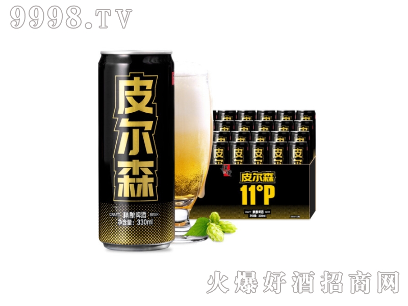 [Vԭ{ơƾơƤɭ11330ml